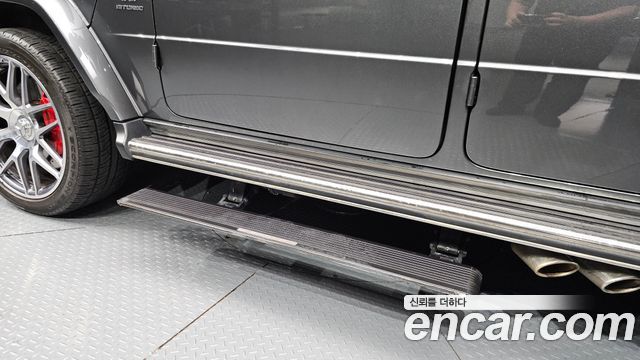 Mercedes-Benz G-Class AMG G63 Manufaktur