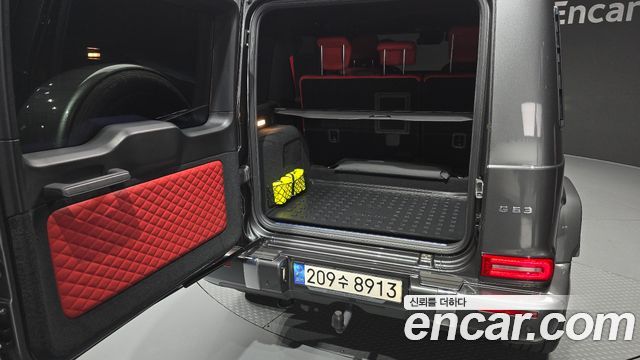 Mercedes-Benz G-Class AMG G63 Manufaktur