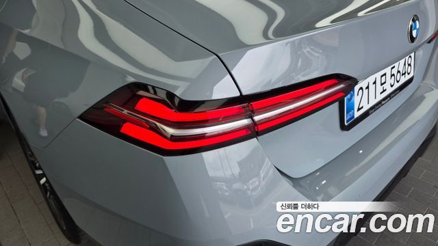 BMW 5-Series 523d M Sport