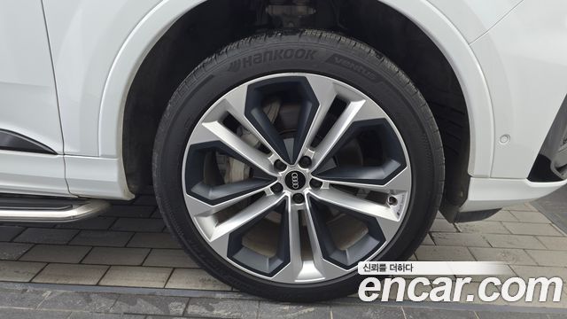Audi Q7 55 TFSI Quattro Premium