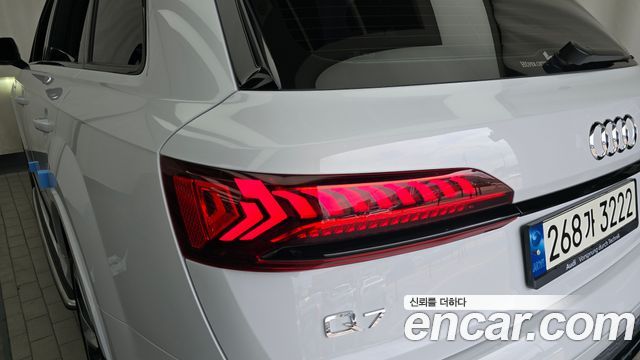 Audi Q7 55 TFSI Quattro Premium