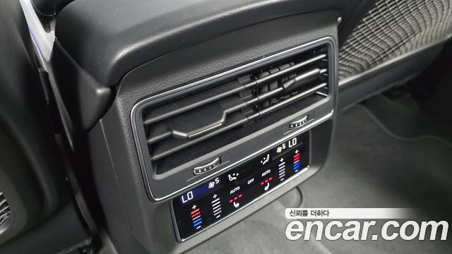 Audi Q7 55 TFSI Quattro Premium