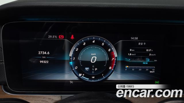 Mercedes-Benz E-Class E300 Exclusive