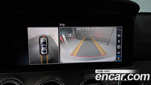 Mercedes-Benz E-Class E300 Exclusive
