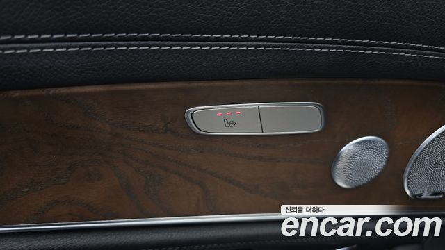 Mercedes-Benz E-Class E300 Exclusive