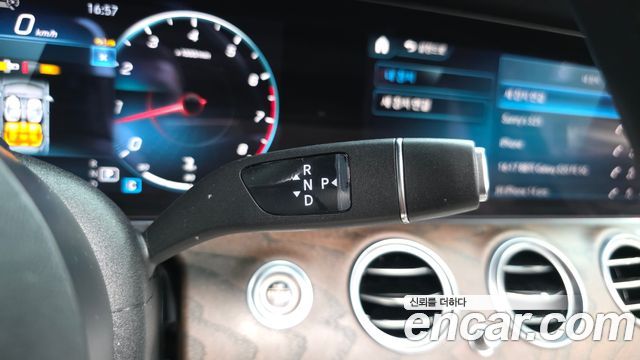 Mercedes-Benz E-Class E250 Exclusive