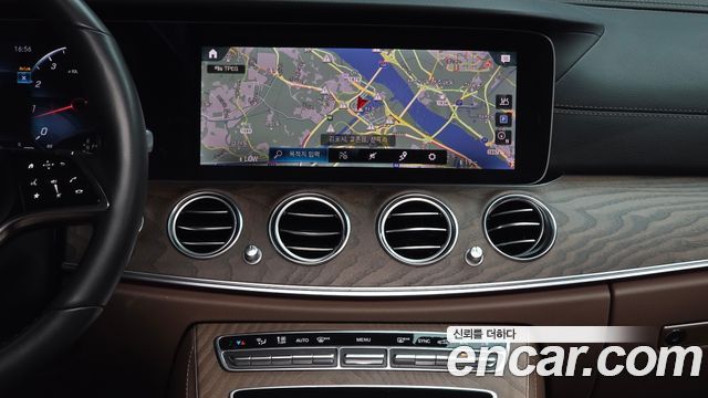 Mercedes-Benz E-Class E250 Exclusive