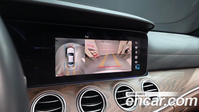 Mercedes-Benz E-Class E250 Exclusive