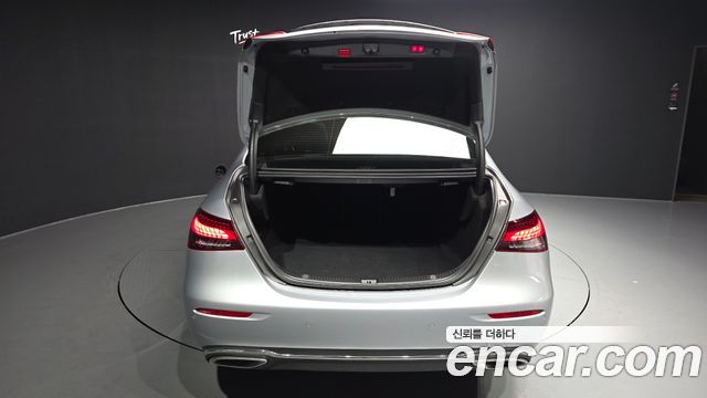 Mercedes-Benz E-Class E250 Exclusive