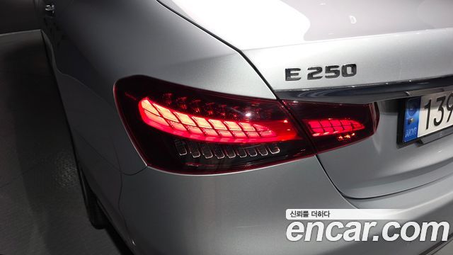 Mercedes-Benz E-Class E250 Exclusive