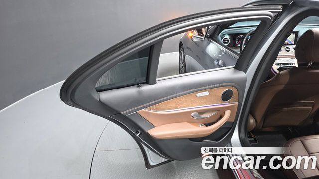 Mercedes-Benz E-Class E250 Exclusive