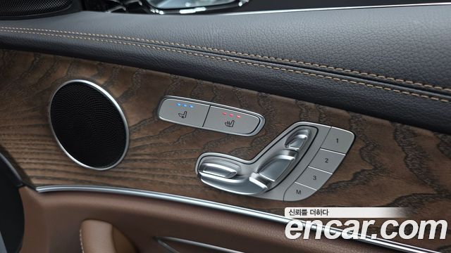 Mercedes-Benz E-Class E250 Exclusive