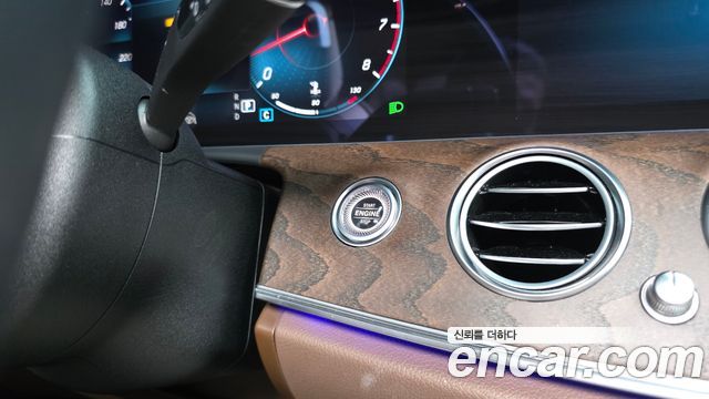 Mercedes-Benz E-Class E250 Exclusive