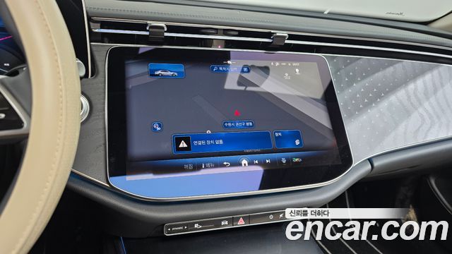 Mercedes-Benz E-Class E200 Avantgarde