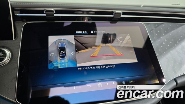 Mercedes-Benz E-Class E200 Avantgarde
