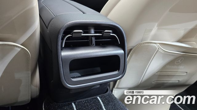 Mercedes-Benz E-Class E200 Avantgarde