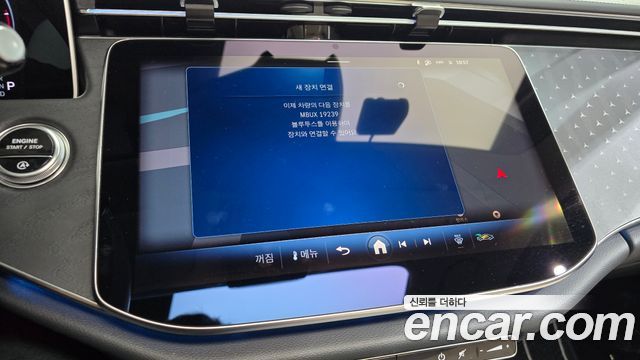 Mercedes-Benz E-Class E200 Avantgarde