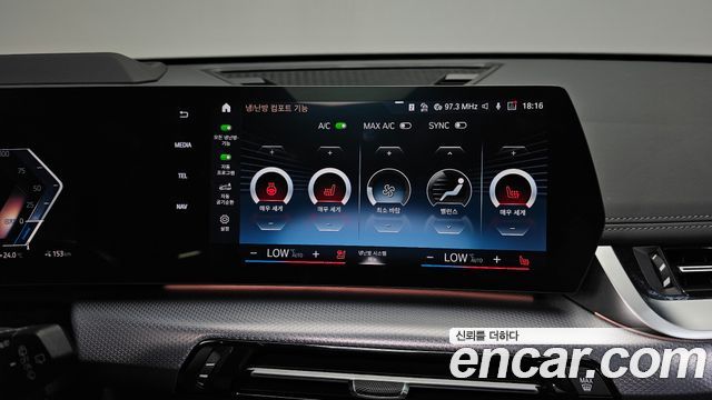 BMW iX1 xDrive 30 M Sport