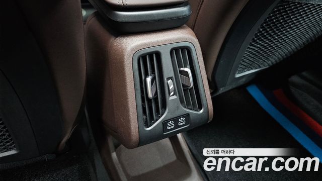 BMW iX1 xDrive 30 M Sport