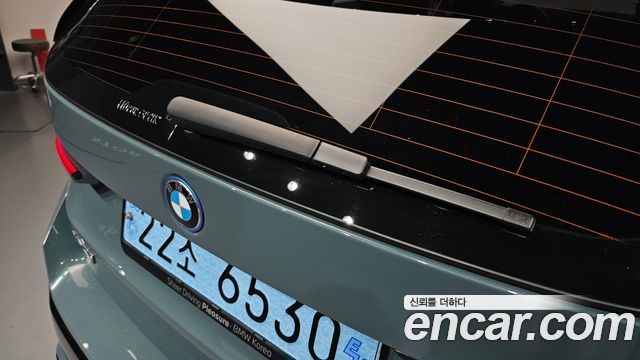 BMW iX1 xDrive 30 M Sport