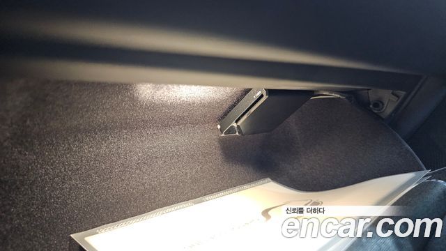 BMW 5-Series 520i M Sport