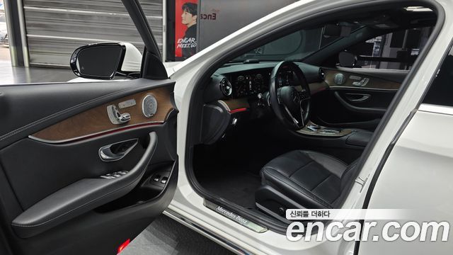 Mercedes-Benz E-Class E300e 4MATIC Exclusive