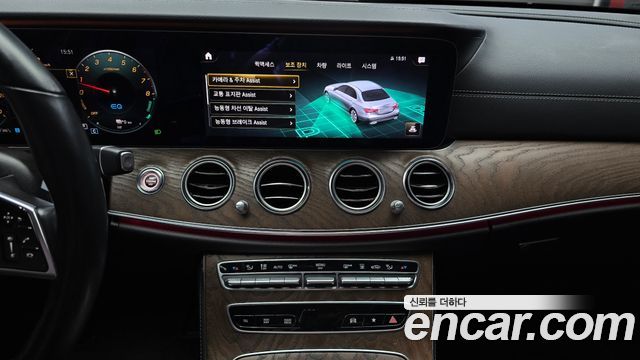 Mercedes-Benz E-Class E300e 4MATIC Exclusive