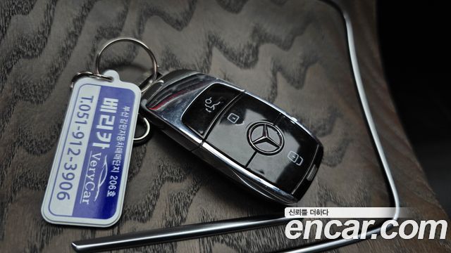 Mercedes-Benz E-Class E300e 4MATIC Exclusive
