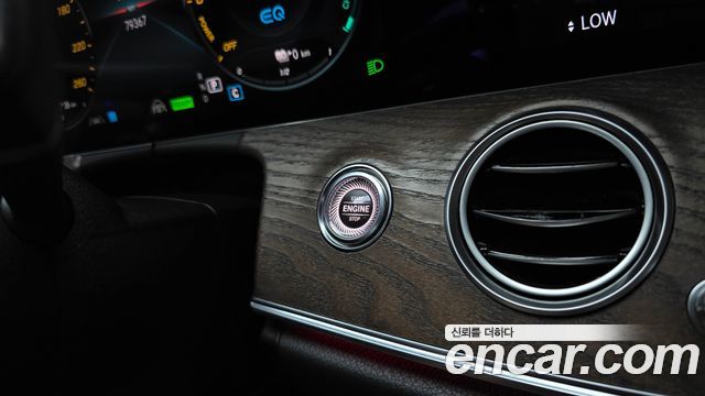 Mercedes-Benz E-Class E300e 4MATIC Exclusive