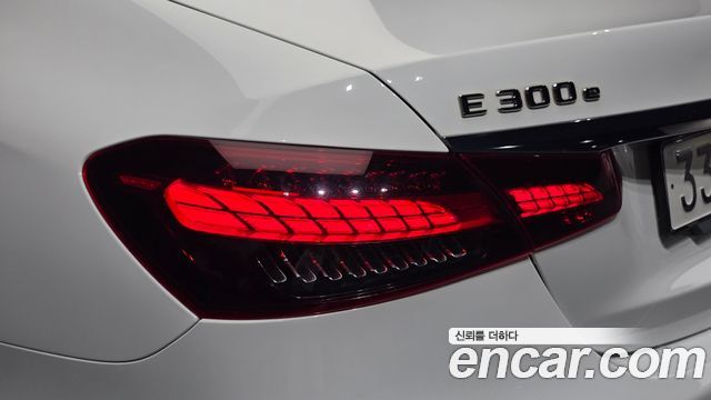 Mercedes-Benz E-Class E300e 4MATIC Exclusive