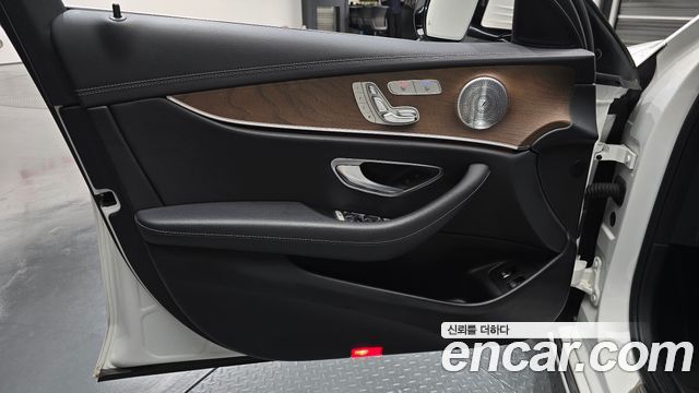 Mercedes-Benz E-Class E300e 4MATIC Exclusive