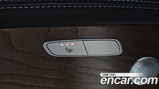 Mercedes-Benz E-Class E300e 4MATIC Exclusive
