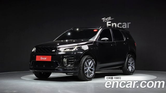 Land Rover Discovery Sport P250 Dynamic SE