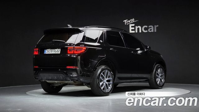 Land Rover Discovery Sport P250 Dynamic SE