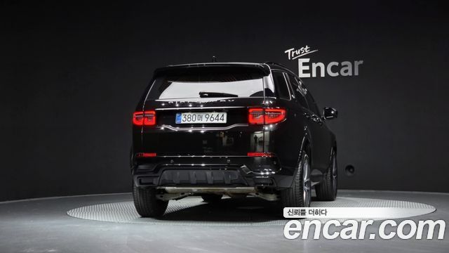 Land Rover Discovery Sport P250 Dynamic SE