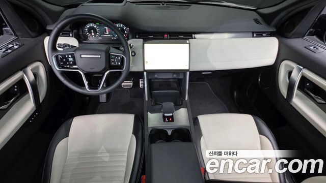 Land Rover Discovery Sport P250 Dynamic SE