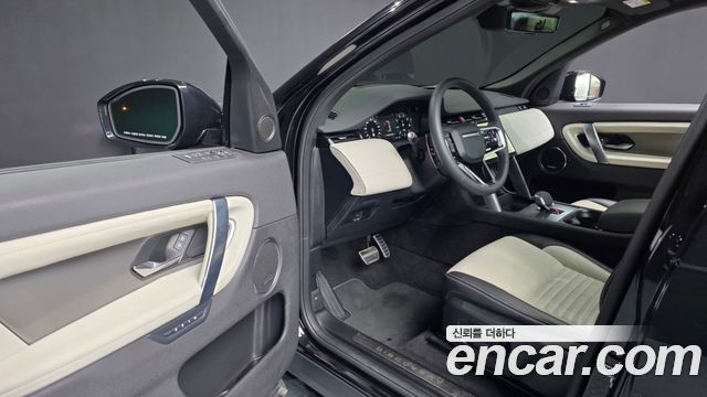 Land Rover Discovery Sport P250 Dynamic SE