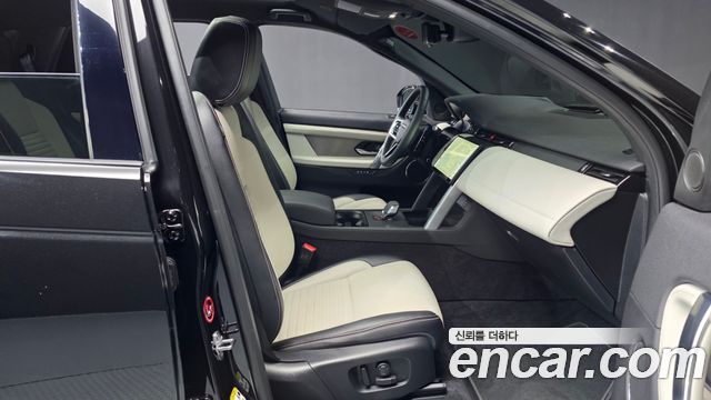 Land Rover Discovery Sport P250 Dynamic SE