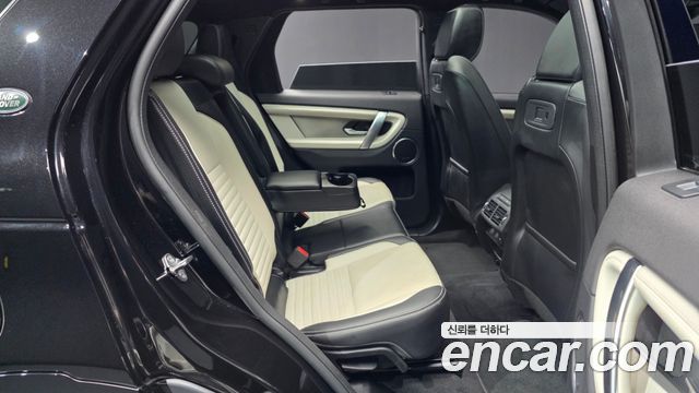 Land Rover Discovery Sport P250 Dynamic SE