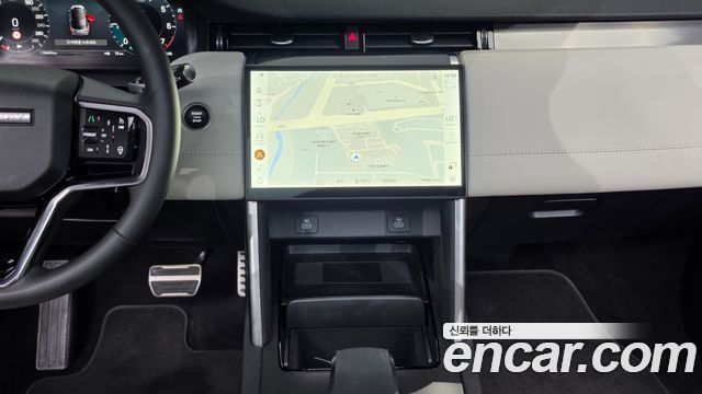 Land Rover Discovery Sport P250 Dynamic SE