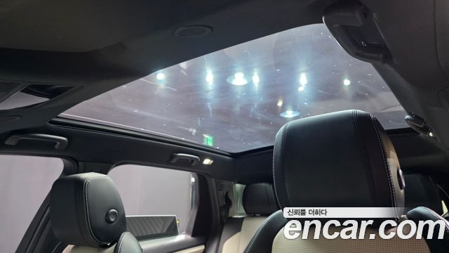 Land Rover Discovery Sport P250 Dynamic SE