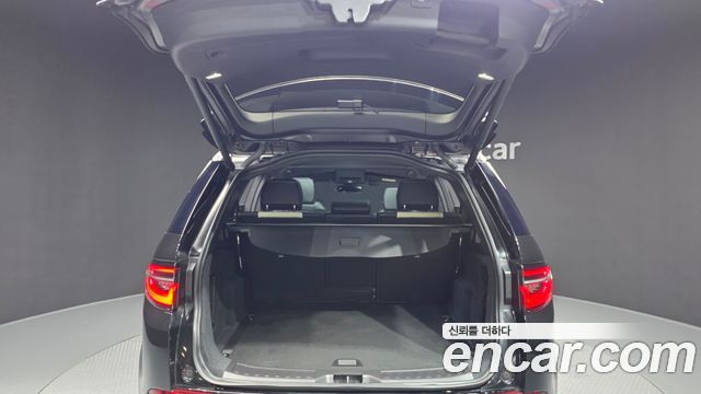 Land Rover Discovery Sport P250 Dynamic SE
