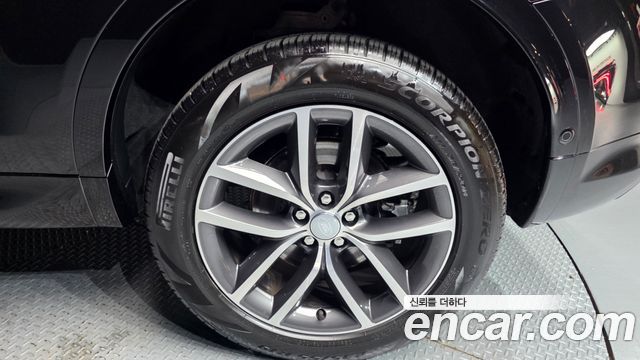 Land Rover Discovery Sport P250 Dynamic SE