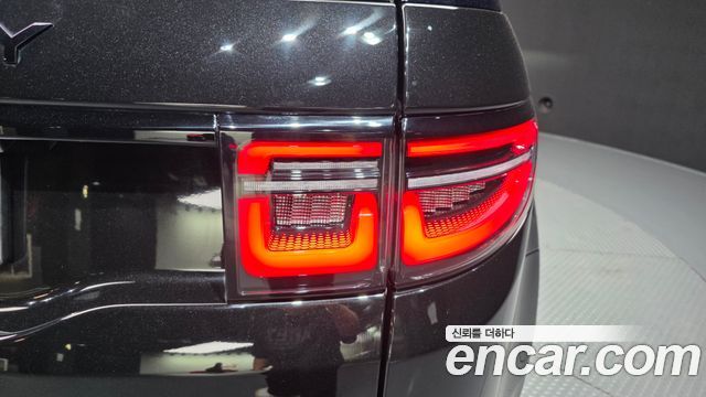 Land Rover Discovery Sport P250 Dynamic SE