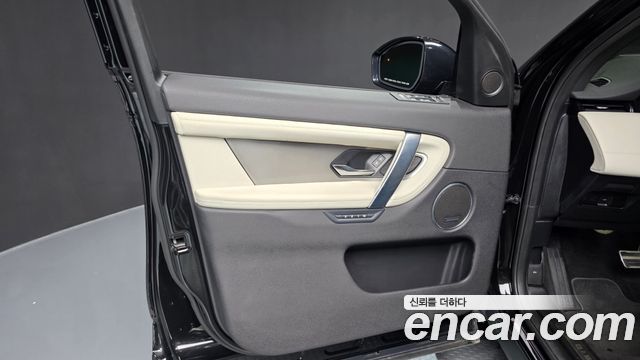 Land Rover Discovery Sport P250 Dynamic SE