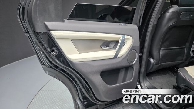 Land Rover Discovery Sport P250 Dynamic SE