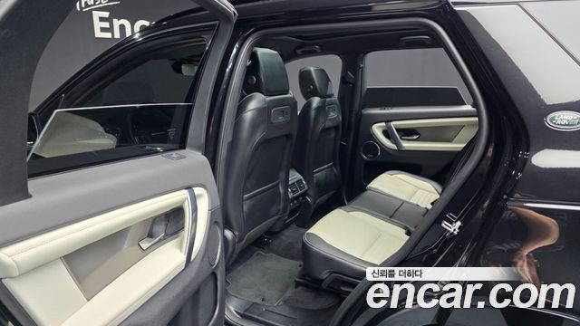 Land Rover Discovery Sport P250 Dynamic SE
