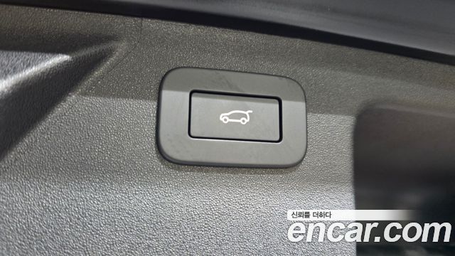 Land Rover Discovery Sport P250 Dynamic SE