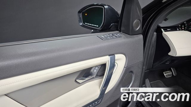 Land Rover Discovery Sport P250 Dynamic SE