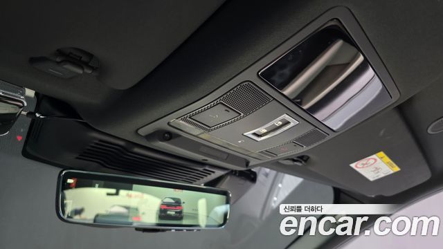 Land Rover Discovery Sport P250 Dynamic SE